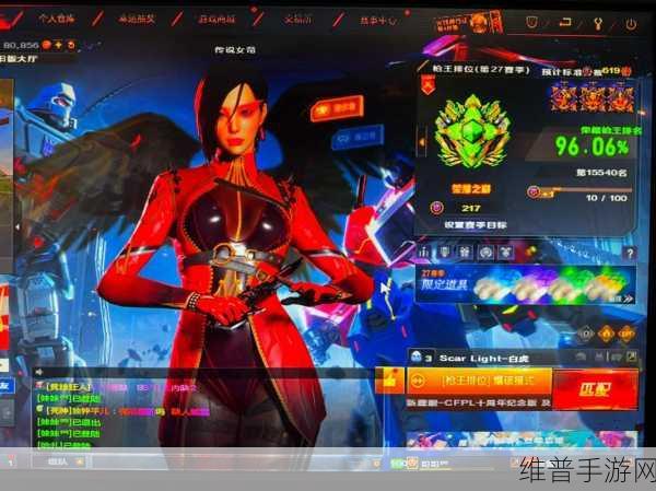 2024穿越火线烟雾头怎么调：1. 2024版穿越火线烟雾头调节技巧详解