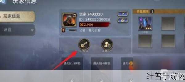 潮汐守望者超值兑换码汇总与兑换秘籍