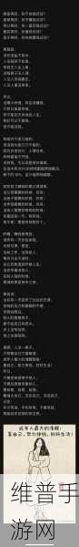 已满十八已带好纸巾,转入：1. 为何成年人的生活总是需要纸巾相伴？