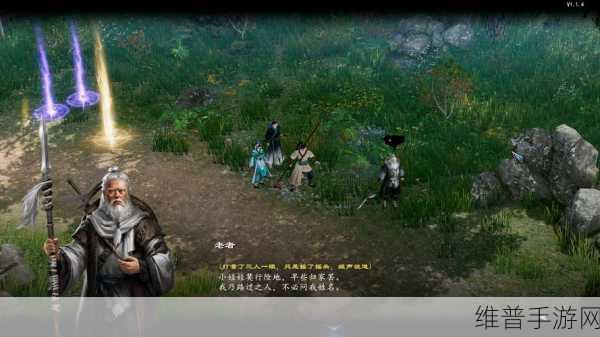 赵云传云汉腾龙枪法招式搭配：1. 云汉腾龙：赵云枪法的绝世奥义