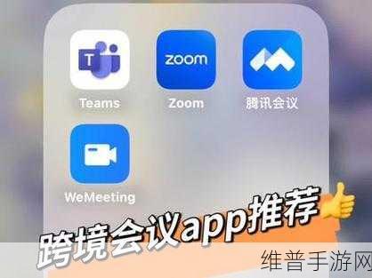 美国Zoom网站：当然可以！以下是一些基于美国Zoom网站的标题建议，每个都不少于10个字：