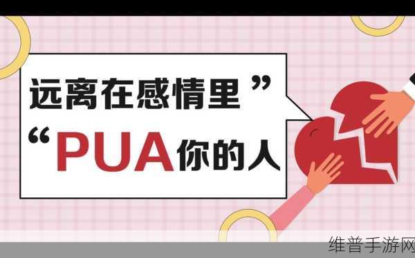 一边亲一边摸韩国：1. 亲密互动：韩国情感表达的新方式