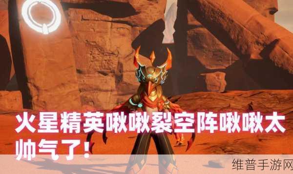 创造吧我们的星球，基因加点与稀有材料获取全攻略