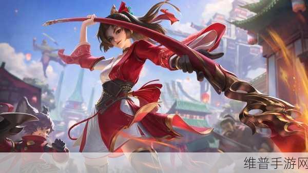 王者荣耀云缨奖励网站v1.8.6：1. 王者荣耀云缨奖励新版本全面解析