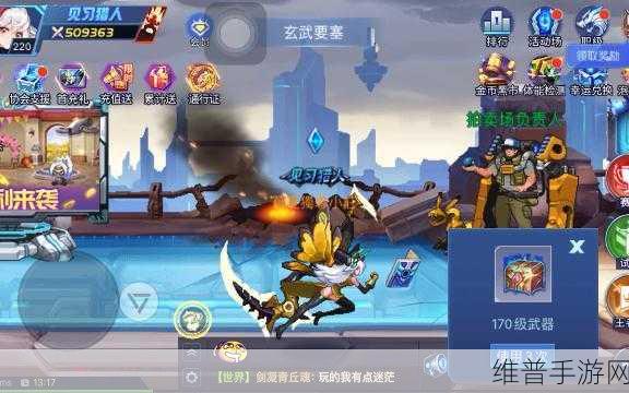 时空猎人刷魔晶秘籍大公开