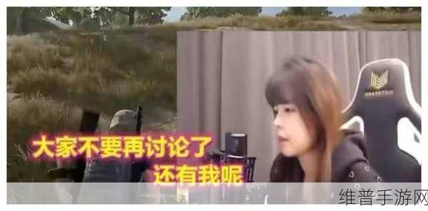 麻豆app视频：1. ＂探索麻豆APP：发现无限精彩视频世界