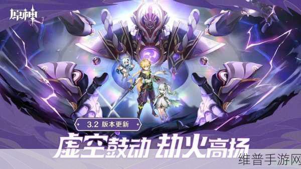 云原神免费时长兑换码永久有效：1. 云原神免费时长兑换码，畅享无限游戏乐趣