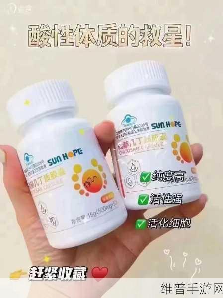 几丁质是关键：1. 几丁质的生物学特性及其应用前景
