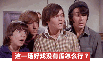 51.cg热门大瓜：1. 51.cg热门大瓜背后的真相揭晓，震惊网友！