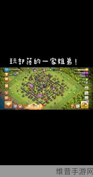 军团之争全面开战:1. 《军团之争:全面开战,策略与勇气的较量