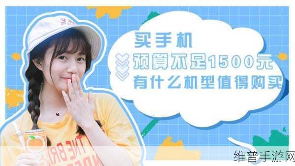 appstore美区免费2022年8月：以下是一些基于2022年8月App Store美区免费应用的拓展标题，均在10个字以上：
