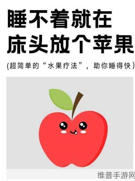 100款夜间禁用软件下载:1. 夜间禁用软件:提升睡眠质量的秘密武器