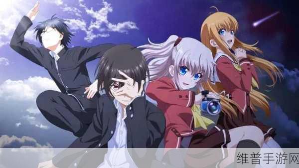 OVA召唤愧魔结果是义动漫星空：OVA召唤愧魔：星空传说的奇幻冒险