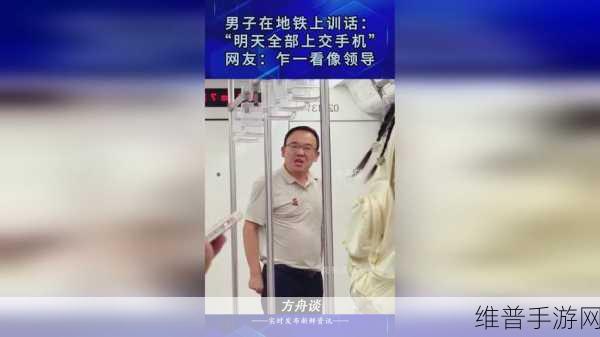 17c污：好的，这里有一些基于17c污的扩展标题建议：