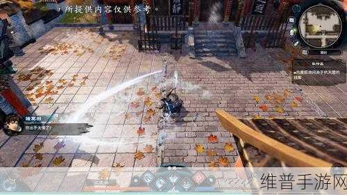 天命奇御，加工长枪装备图鉴全解析