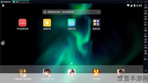 隐私触摸模拟器:1. 《隐私触摸模拟器:探索个人数据保护的未来