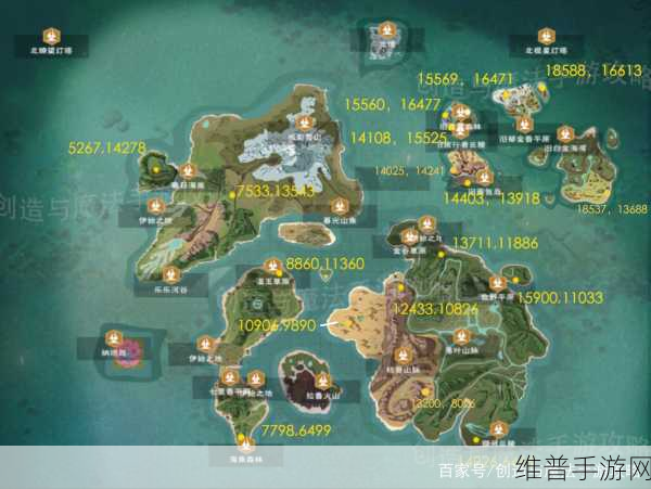 创造与魔法结缘关系绑定全攻略