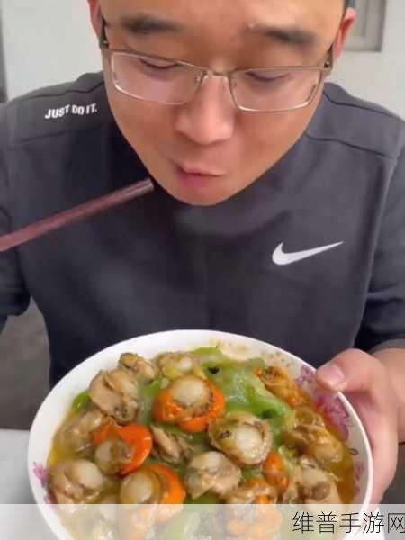 扇贝打开就可以吃火腿肠：1. 打开扇贝，享受美味火腿肠的另类吃法