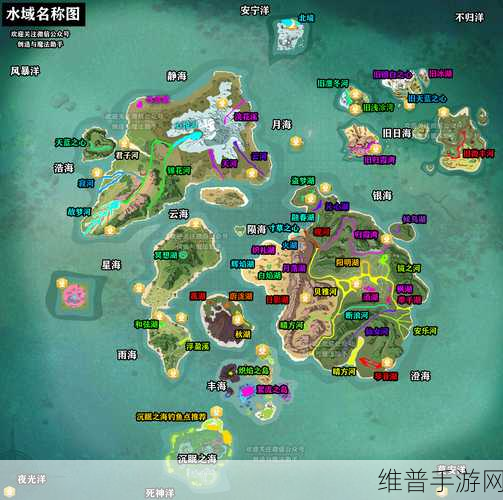 创造与魔法，小鲨鱼刷新位置全揭秘