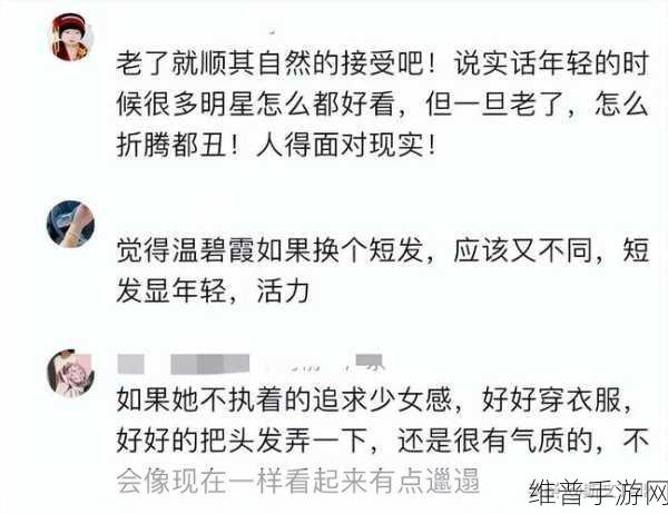 58黑料：当然可以！以下是一些与“58黑料”相关的新标题，均不少于10个字：