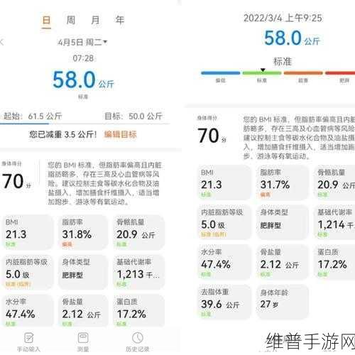 58黑料：当然可以！以下是一些与“58黑料”相关的新标题，均不少于10个字：