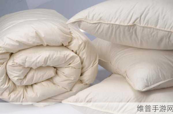打剧烈运动不盖被子会怎么样视频：1. 不盖被子打剧烈运动后，身体会发生什么变化？