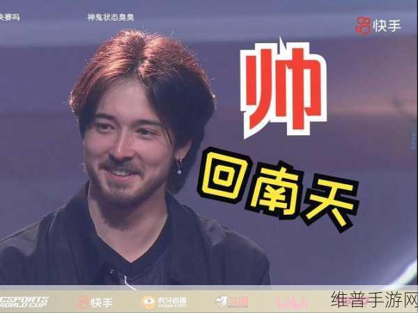 gg ace：1. ＂探索GG ACE：提升游戏体验的新革命