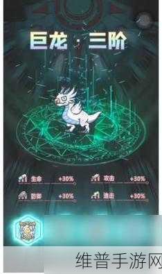 最强蜗牛形态大揭秘，谁才是真正的王者