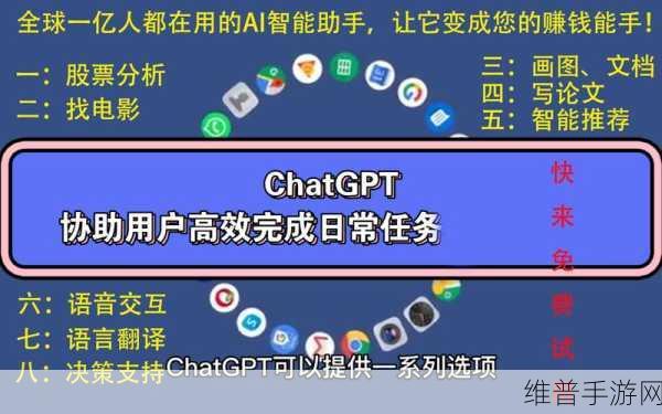 我爱搞52G,Abb_u3m4：1.探索52G的无限可能，体验Abb_u3m4的魅力