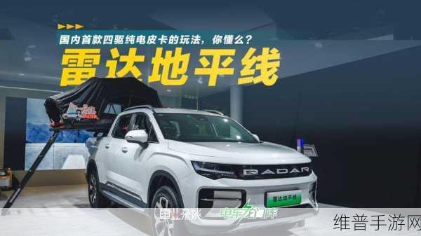 我爱搞52G,Abb_u3m4：1.探索52G的无限可能，体验Abb_u3m4的魅力