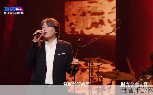 19岁rapper潮水仙林老狼：以下是基于19岁rapper潮水仙林老狼的主题扩展出的新标题，字数不少于10个字：