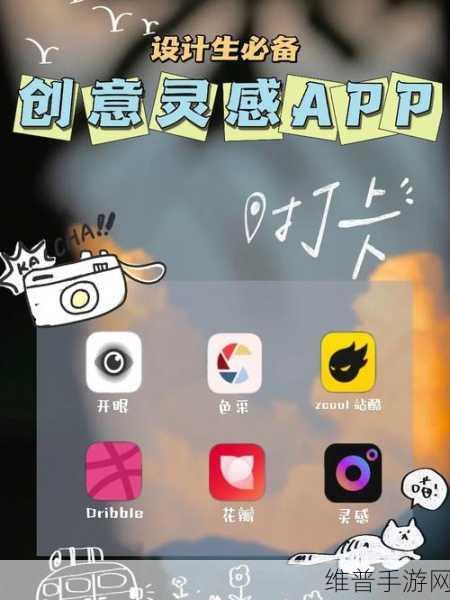 1024香蕉视频：1. 探索1024香蕉视频背后的创意与灵感