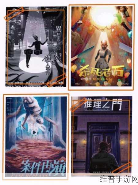 锵锵锵锵锵锵桐:1. 锵锵锵:探索音乐与生活的交融之道