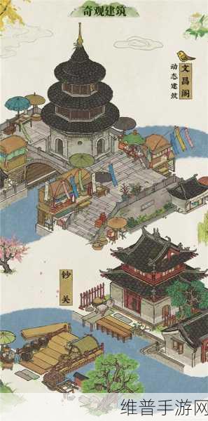 江南百景图汇源当铺购买价值深度剖析