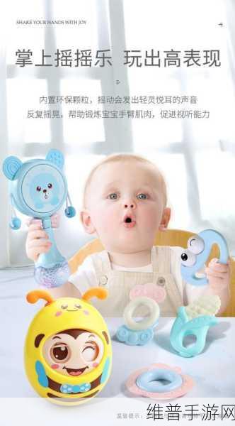 他把小玩具调到十档：1. 小玩具调至十档，探索无尽乐趣的秘密