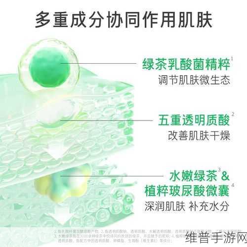 区二区三区国产好的精华液：1. 区域三区国产精华液的最佳选择推荐