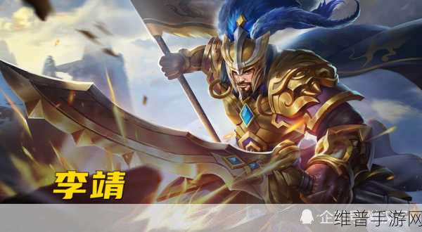 王者荣耀李靖，技能深度剖析与伤害评估