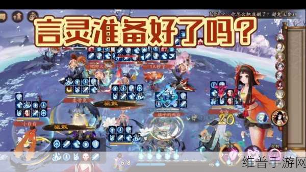 阴阳师锦鲤降临活动全解析