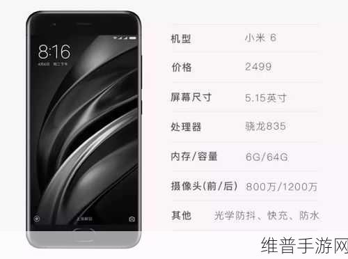 国产一2一：好的，以下是根据“国产一2”拓展出的新