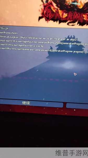 泰拉瑞亚旗帜放置全攻略，解锁独特装饰与增益效果