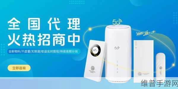 我爱搞52G,Abb_u3m8:1. 探索52G的无限可能性与创新应用