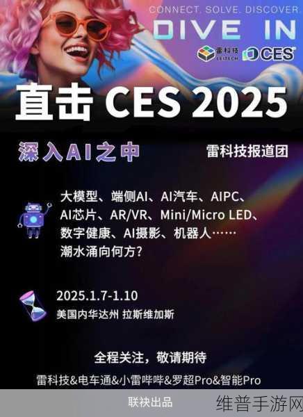 国外b站2024年不收费：1. ＂2024年B站全面免费，视频创作新时代来临！