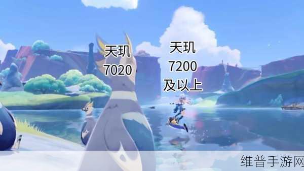 天玑6000玩原神伤害高吗：1. 天玑6000在《原神》中表现如何？伤害分析揭秘