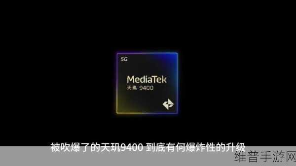 天玑6000玩原神伤害高吗：1. 天玑6000在《原神》中表现如何？伤害分析揭秘