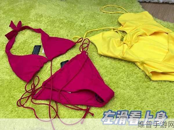 51吃瓜网试衣间：1. ＂51吃瓜网：试衣间里的时尚秘密大揭秘