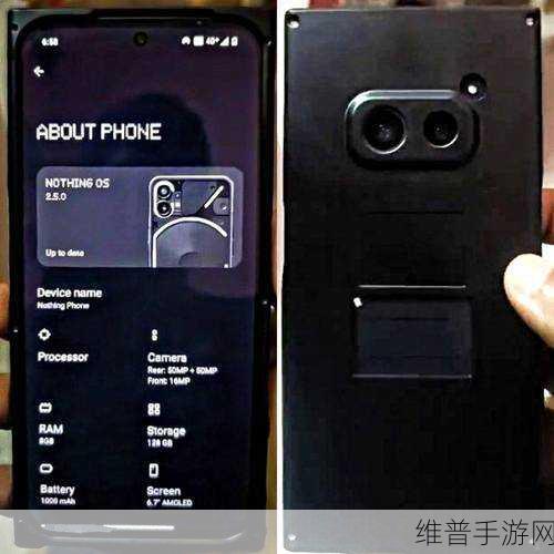 nothing phone 2：1. ＂Nothing Phone 2：揭开科技与设计的完美融合