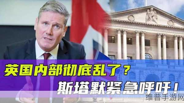 一起草17c.：1. “草17c：探索未来农业的创新路径”