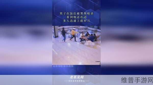 无矿砖2023免费