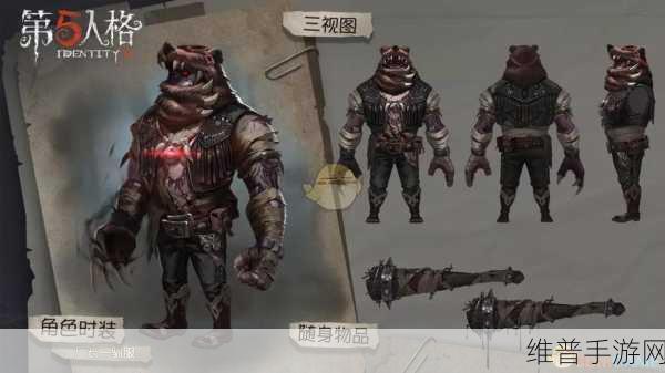 第五人格厂长木偶比利皮肤获取全攻略
