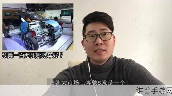 一百种禁用软件下载大全：1. 破解限制：一百款禁用软件的隐秘下载指南
